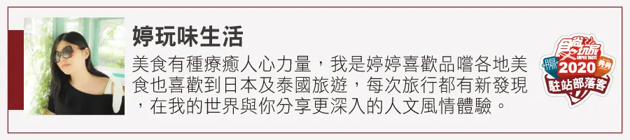 「巷仔內必吃粽子」大集合!北中南31家:10元魷魚粽、野薑花粽、滿漢干貝粽 「巷仔內必吃粽子」大集合!北中南31家:10元魷魚粽、野薑花粽、滿漢干貝粽