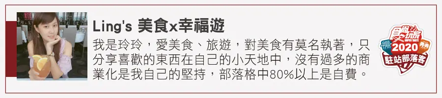 火鍋控快嘗鮮!北中南21家獨特鍋物:冬瓜白玉粥、鹹蛋黃牛奶、胡椒白菜雞 火鍋控快嘗鮮!北中南21家獨特鍋物:冬瓜白玉粥、鹹蛋黃牛奶、胡椒白菜雞