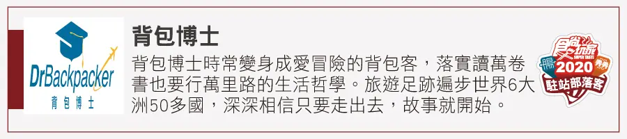 2021嘗鮮去!北中南34家口碑新餐廳:夜間限定市場食堂、網美系螺獅粉、百年老宅酒吧 2021嘗鮮去!北中南34家口碑新餐廳:夜間限定市場食堂、網美系螺獅粉、百年老宅酒吧