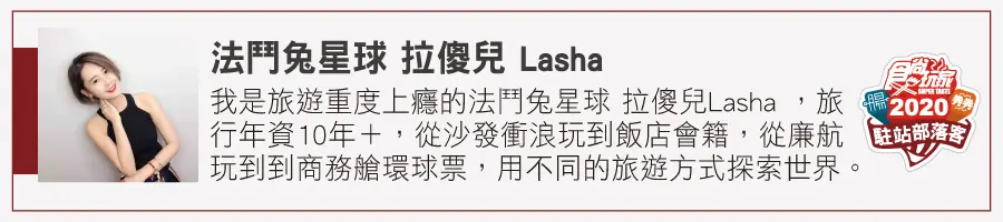 內行人必買！新竹7家超夯伴手禮：爆漿珍珠奶茶包、酸甜「藏心酥」、秋冬限定花生糖