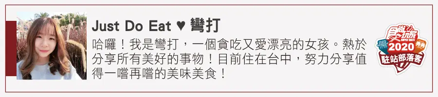 「巷仔內必吃粽子」大集合!北中南31家:10元魷魚粽、野薑花粽、滿漢干貝粽 「巷仔內必吃粽子」大集合!北中南31家:10元魷魚粽、野薑花粽、滿漢干貝粽