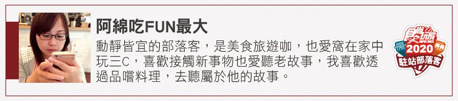 立冬暖身必吃!全台13家進補美食:火焰秀麻油雞、佛心價羊肉吃到飽 立冬暖身必吃!全台13家進補美食:火焰秀麻油雞、佛心價羊肉吃到飽