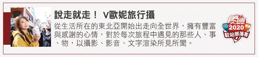 櫻花大爆發！台版「中目黑星巴克」在林口，還可DIY「櫻花外帶杯」拍起來超可愛