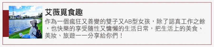 火鍋控快嘗鮮!北中南21家獨特鍋物:冬瓜白玉粥、鹹蛋黃牛奶、胡椒白菜雞 火鍋控快嘗鮮!北中南21家獨特鍋物:冬瓜白玉粥、鹹蛋黃牛奶、胡椒白菜雞