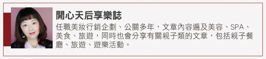 2021出遊必住!全台13家IG打卡新旅宿:膠捲盒飯店、馬卡龍網美房、南灣海景第一排 2021出遊必住!全台13家IG打卡新旅宿:膠捲盒飯店、馬卡龍網美房、南灣海景第一排