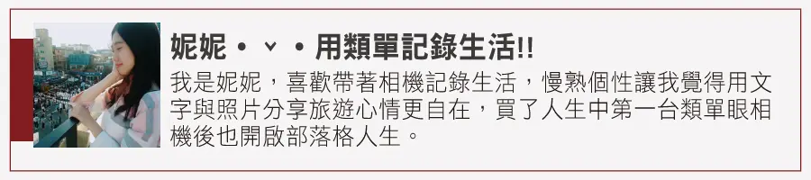 秒殺記憶體！全台9大美拍登山步道：360度海景草原、仙境瀑布