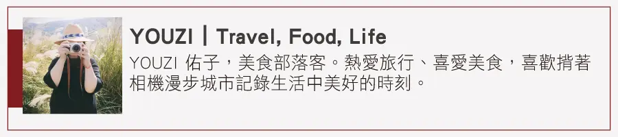 火鍋控快嘗鮮!北中南21家獨特鍋物:冬瓜白玉粥、鹹蛋黃牛奶、胡椒白菜雞 火鍋控快嘗鮮!北中南21家獨特鍋物:冬瓜白玉粥、鹹蛋黃牛奶、胡椒白菜雞