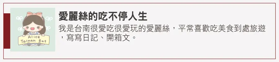 一吃就上癮！台南6家南洋風美食：泰國傳統船麵、獨門祕方叻沙、香蘭葉海南雞