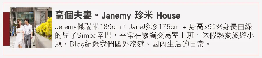 連假遛小孩首選！全台15家觀光工廠親子DIY玩到翻：渲染手帕、水晶積木人偶