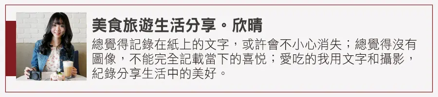 台中捷運沿線必衝8打卡點：步道賞絕美落日、歌劇院看「極光」、美拍彩虹眷村
