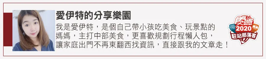 火鍋控快嘗鮮!北中南21家獨特鍋物:冬瓜白玉粥、鹹蛋黃牛奶、胡椒白菜雞 火鍋控快嘗鮮!北中南21家獨特鍋物:冬瓜白玉粥、鹹蛋黃牛奶、胡椒白菜雞