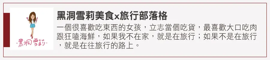 完勝北部人早餐！部落客激推16家南部「早餐老店」：爆料麵線羹、巨型小籠包