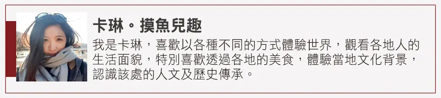 開吃囉！北中東部+離島33家「老市場早餐」：雙菇蛋餅、海景饅頭蛋、3倍大壽司