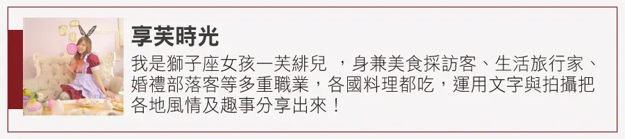 完勝北部人早餐！部落客激推16家南部「早餐老店」：爆料麵線羹、巨型小籠包