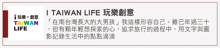 連假遛小孩首選！全台15家觀光工廠親子DIY玩到翻：渲染手帕、水晶積木人偶