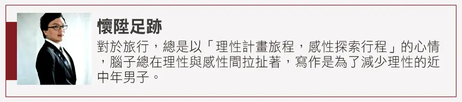 全台唯一「冬日螢火蟲森林」這裡拍!長達66天都可衝當網美,開幕前3天免費入場 全台唯一「冬日螢火蟲森林」這裡拍!長達66天都可衝當網美,開幕前3天免費入場
