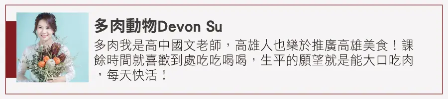 吃到痛風也甘願!北中南17間浮誇系海鮮料理:整隻龍蝦炒飯、滿料鮮牡蠣火鍋 吃到痛風也甘願!北中南17間浮誇系海鮮料理:整隻龍蝦炒飯、滿料鮮牡蠣火鍋