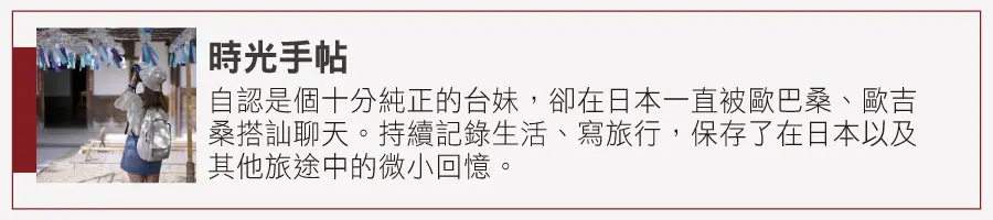 「巷仔內必吃粽子」大集合!北中南31家:10元魷魚粽、野薑花粽、滿漢干貝粽 「巷仔內必吃粽子」大集合!北中南31家:10元魷魚粽、野薑花粽、滿漢干貝粽