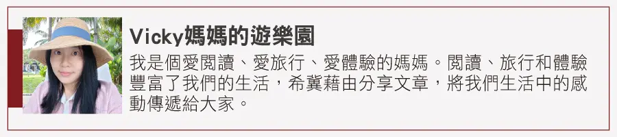 連假遛小孩首選！全台15家觀光工廠親子DIY玩到翻：渲染手帕、水晶積木人偶