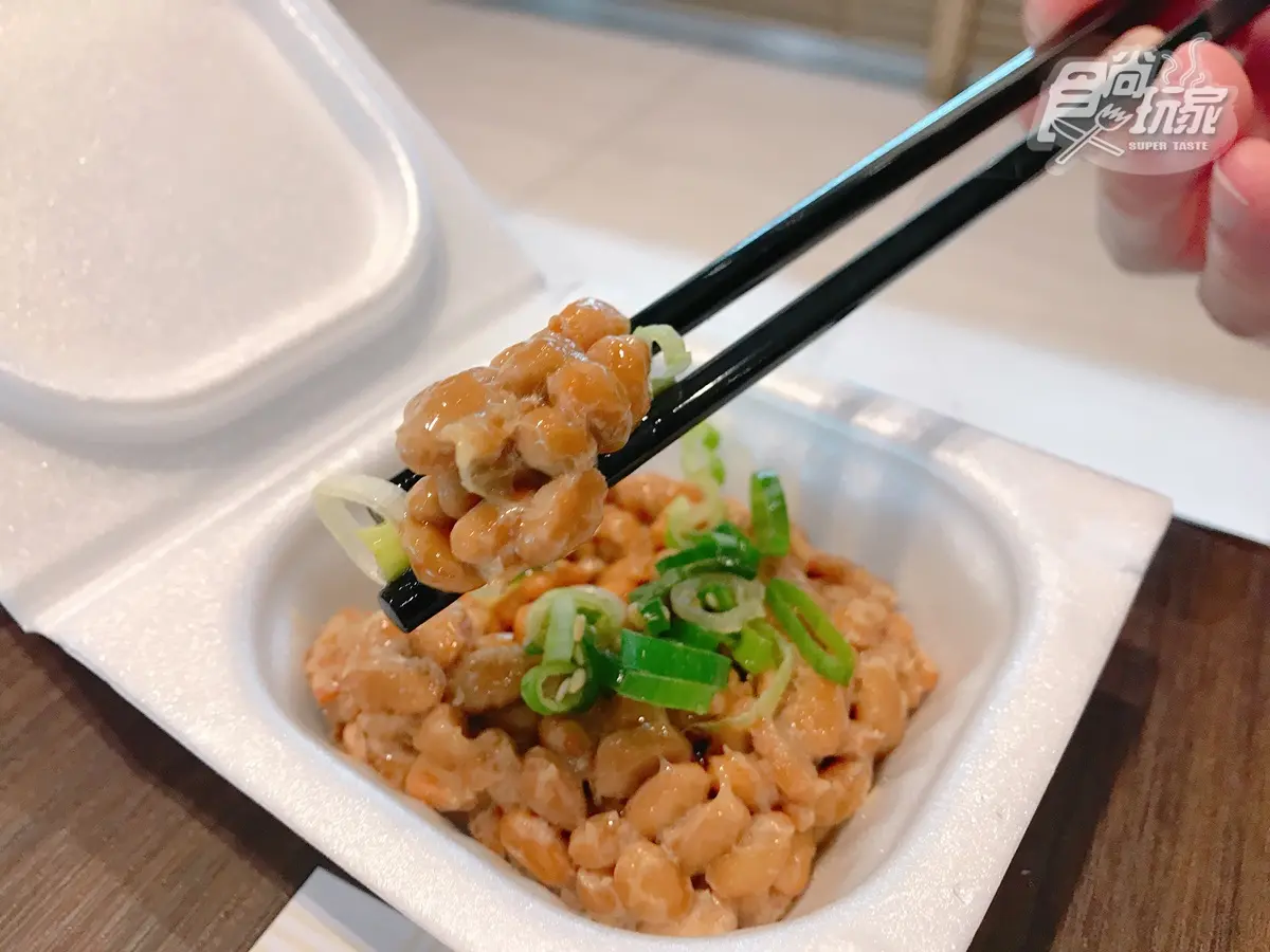 【新開店】超美打卡飯店「台南美術館」躺床就能拍,還有網美泳池、百坪三溫暖 【新開店】超美打卡飯店「台南美術館」躺床就能拍,還有網美泳池、百坪三溫暖