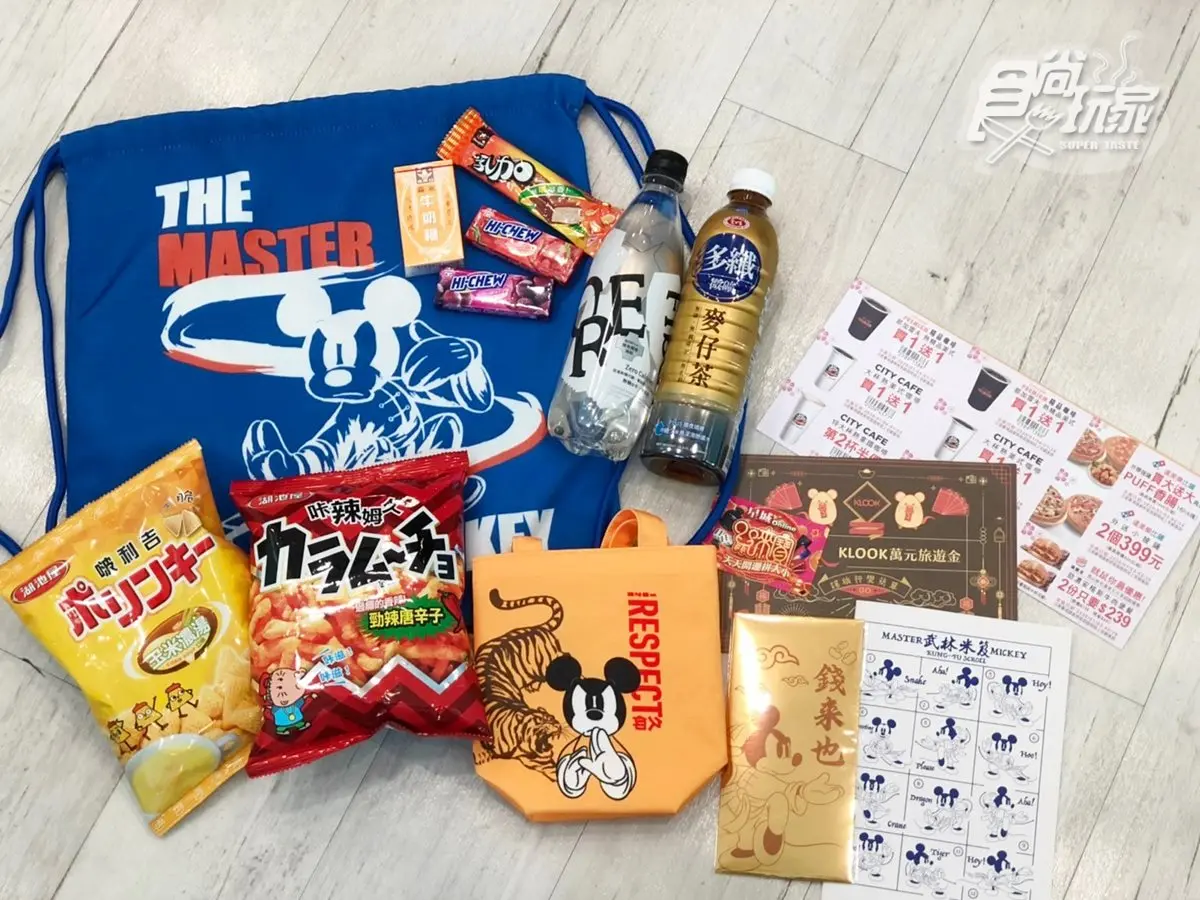 絕對要搶！超商推「Hello Kitty與米奇」過年福袋：買一送一券、肖像商品、抽汽車