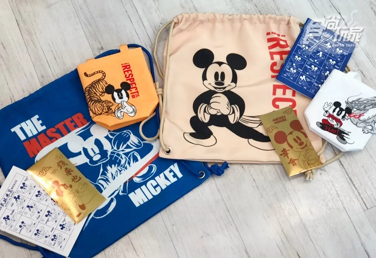 絕對要搶！超商推「Hello Kitty與米奇」過年福袋：買一送一券、肖像商品、抽汽車