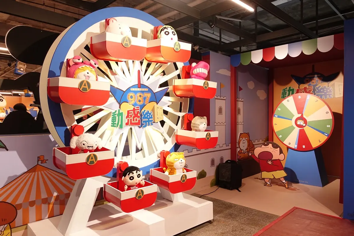 粉絲快衝!免費入場「蠟筆小新X白爛貓」樂園,變身公仔、摩天輪超好拍 粉絲快衝!免費入場「蠟筆小新X白爛貓」樂園,變身公仔、摩天輪超好拍
