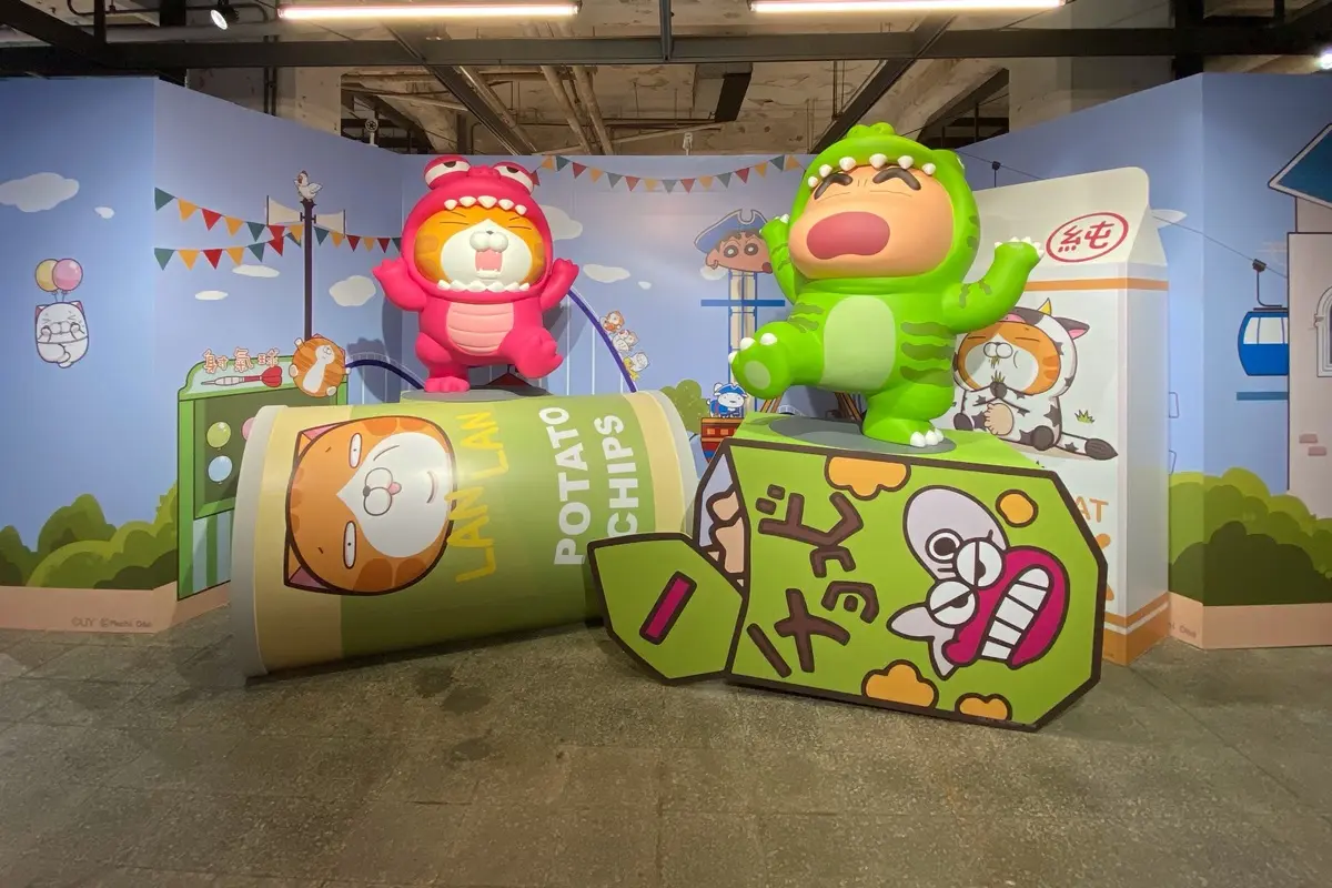 粉絲快衝!免費入場「蠟筆小新X白爛貓」樂園,變身公仔、摩天輪超好拍 粉絲快衝!免費入場「蠟筆小新X白爛貓」樂園,變身公仔、摩天輪超好拍