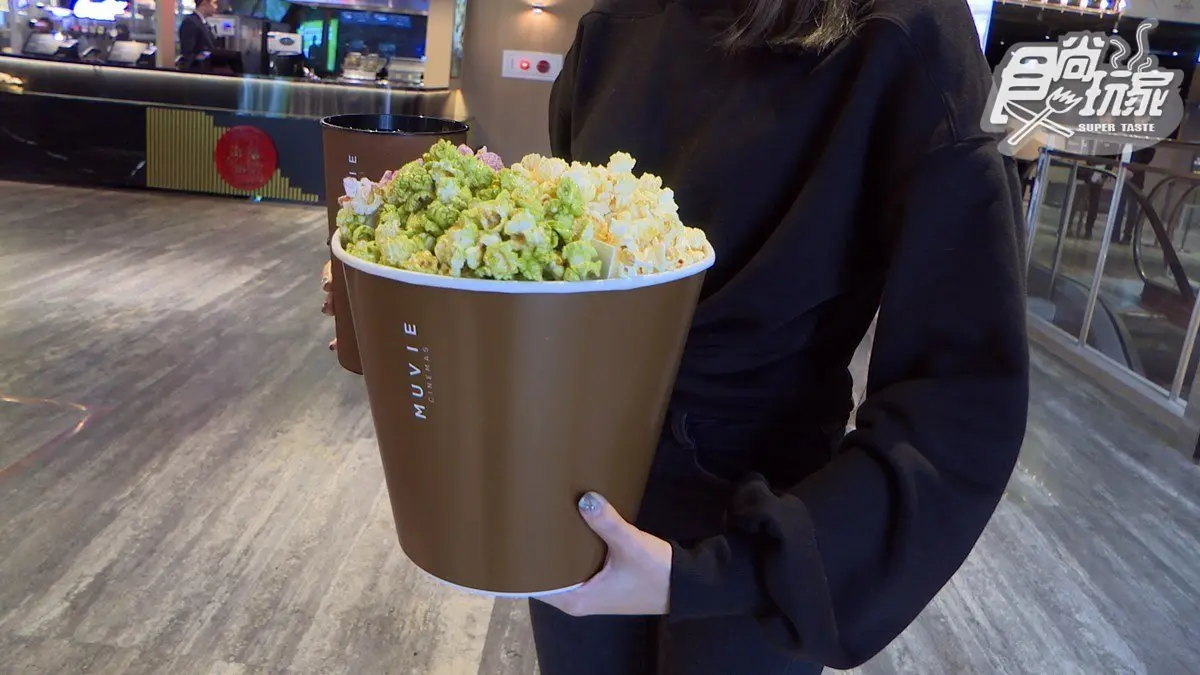 超豪華「MUVIE CINEMAS」來囉！22公尺巨幅銀幕＋尊榮皮椅，還可大嗑名古屋人氣炸雞