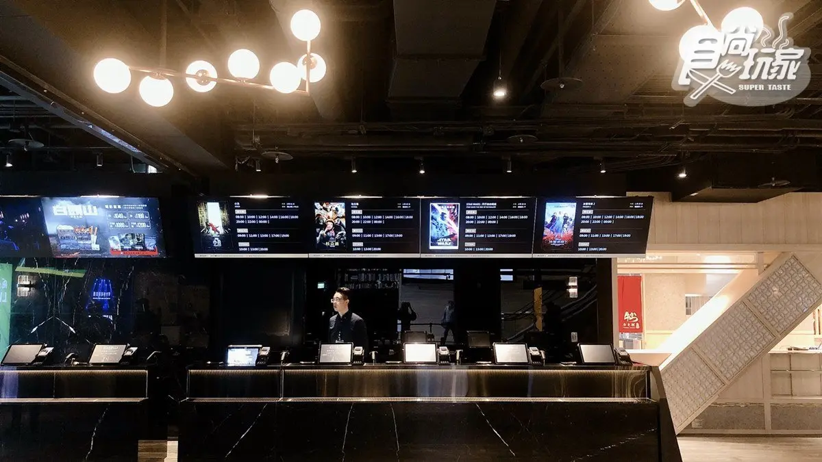 超豪華「MUVIE CINEMAS」來囉！22公尺巨幅銀幕＋尊榮皮椅，還可大嗑名古屋人氣炸雞