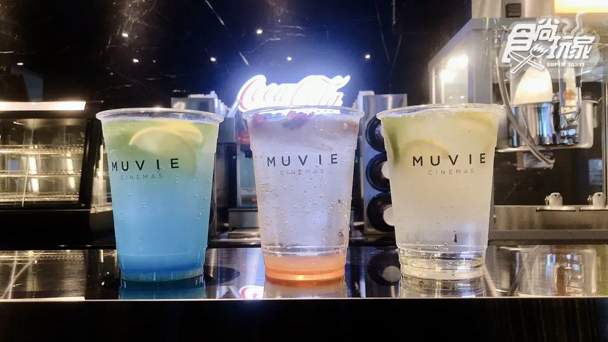 超豪華「MUVIE CINEMAS」來囉！22公尺巨幅銀幕＋尊榮皮椅，還可大嗑名古屋人氣炸雞
