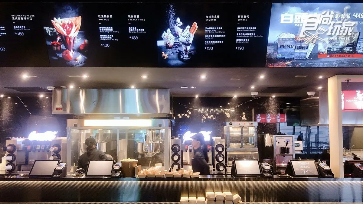 超豪華「MUVIE CINEMAS」來囉！22公尺巨幅銀幕＋尊榮皮椅，還可大嗑名古屋人氣炸雞