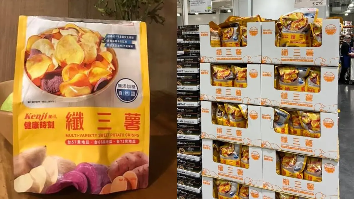 夭壽零嘴再＋1！好市多邪惡美食讓網淪陷，呼喊：誰起頭的？！