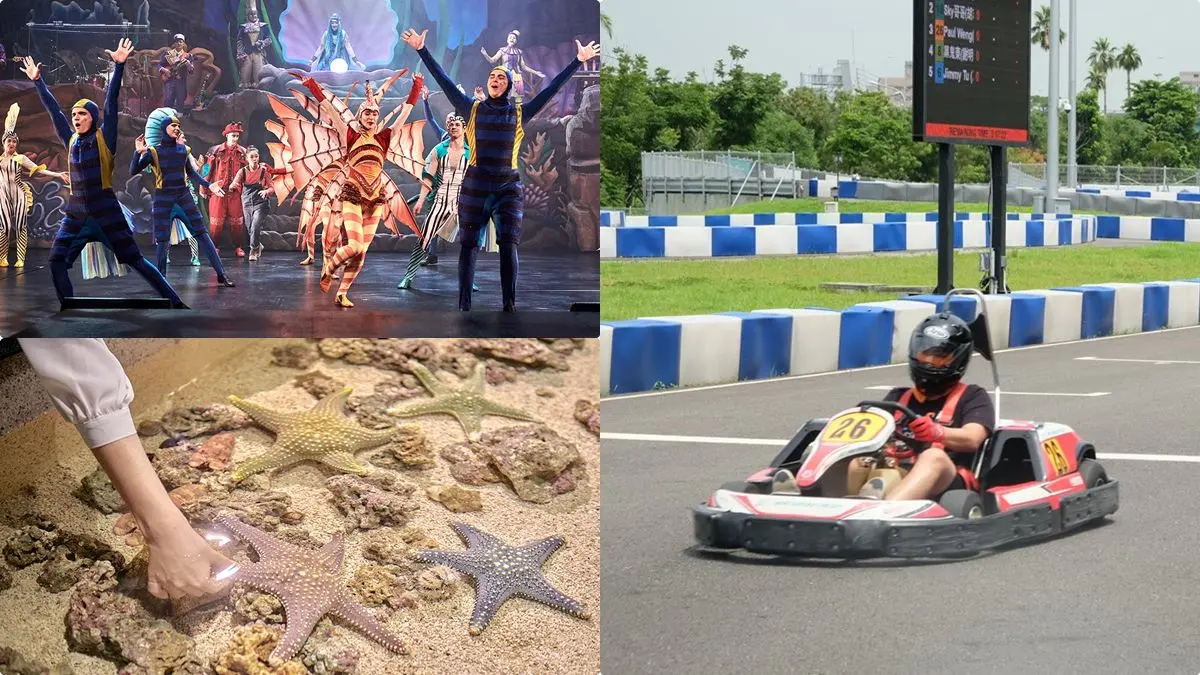 第2位1元入場!鈴鹿賽道、海洋公園推新年優惠,加抽飯店住宿券