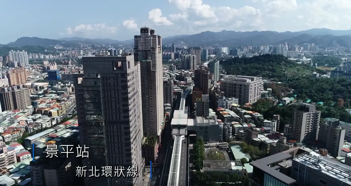 全台第一條彩色捷運！環狀線14站空拍曝光，意外拍到新北市「這個死角」