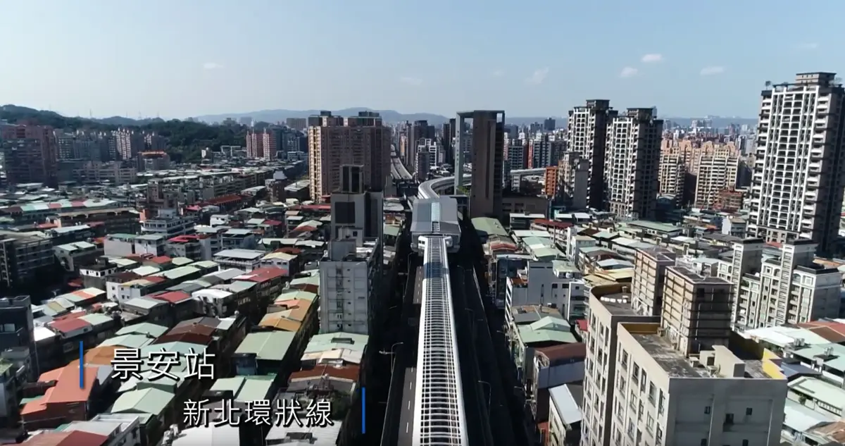 全台第一條彩色捷運！環狀線14站空拍曝光，意外拍到新北市「這個死角」