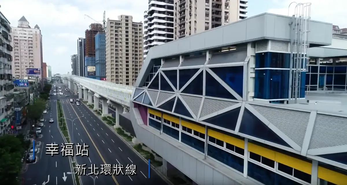 全台第一條彩色捷運！環狀線14站空拍曝光，意外拍到新北市「這個死角」