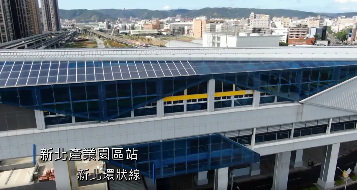 全台第一條彩色捷運！環狀線14站空拍曝光，意外拍到新北市「這個死角」