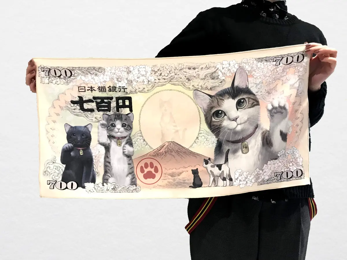日本「新鈔票」超萌！親子柴犬、招財貓貓富士山上蓋腳印，幣值「八百」有涵義