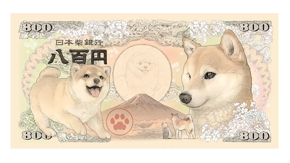 日本「新鈔票」超萌！親子柴犬、招財貓貓富士山上蓋腳印，幣值「八百」有涵義