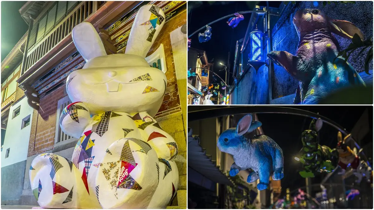 月津港燈節前先玩!150隻萌兔打造台南兔兔巷,鹽水區「月之美術館」開跑