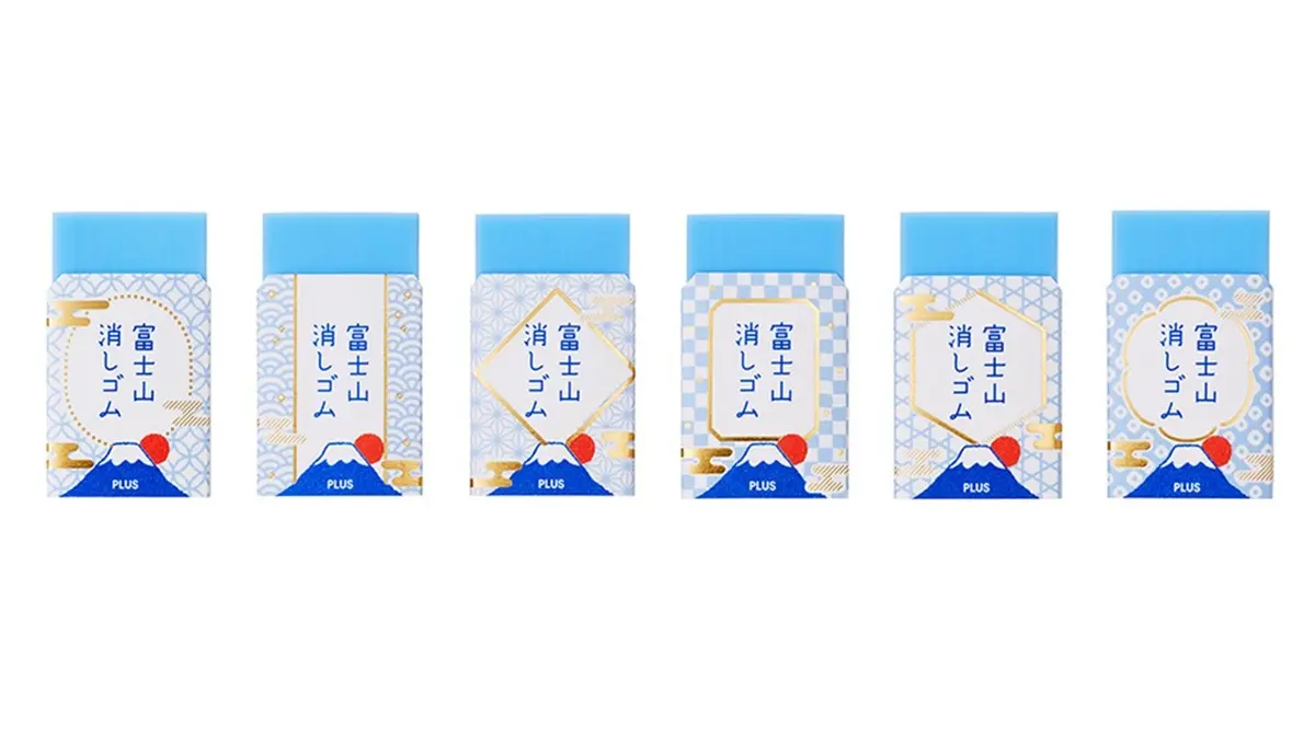 會擦上癮！超人氣日本文具「富士山橡皮擦」重新上架，6款金箔包裝「再也不怕買不到」