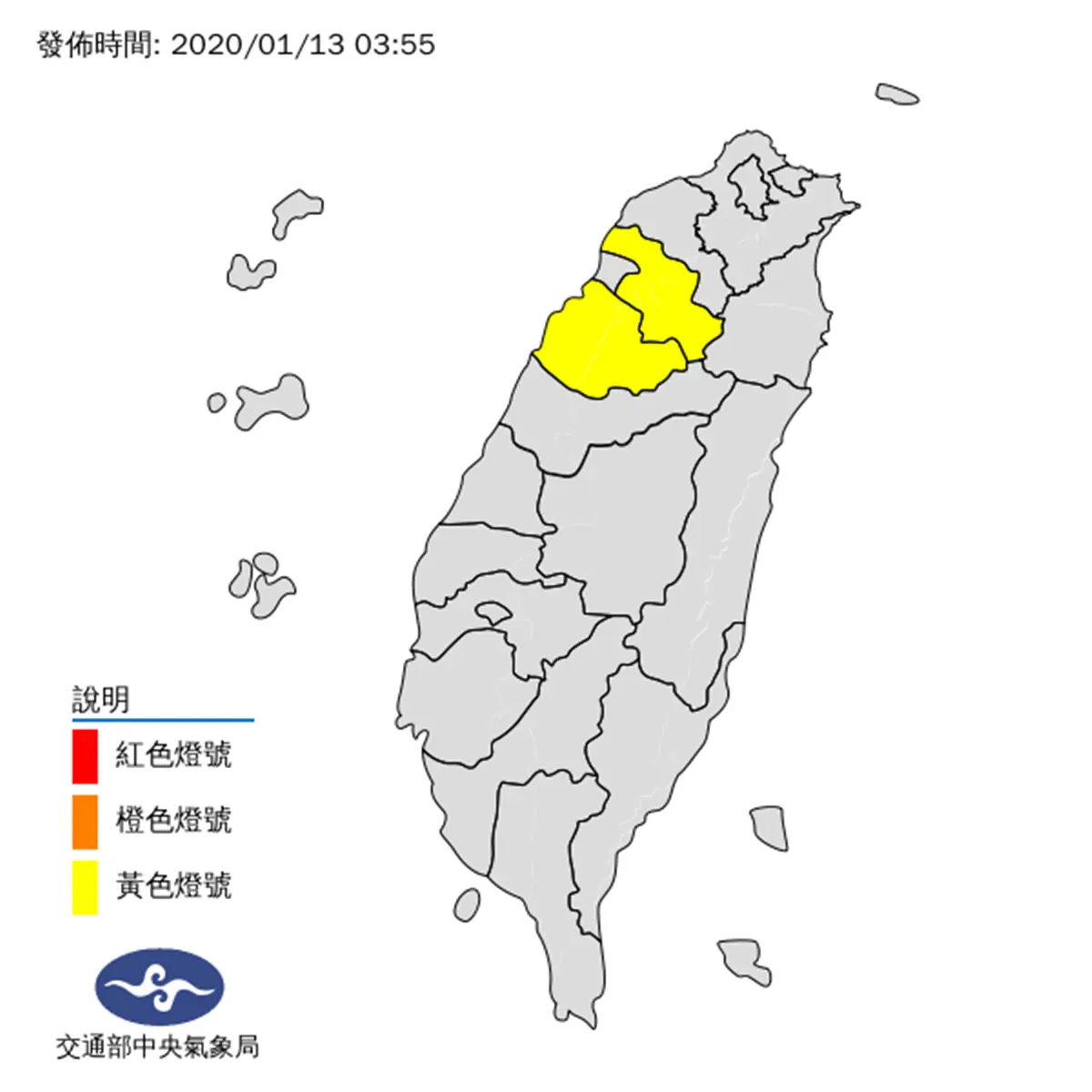 冷空氣變壯「高山雪下不停」！平地還要凍2天，兩地「亮10度以下警報燈」這天回暖