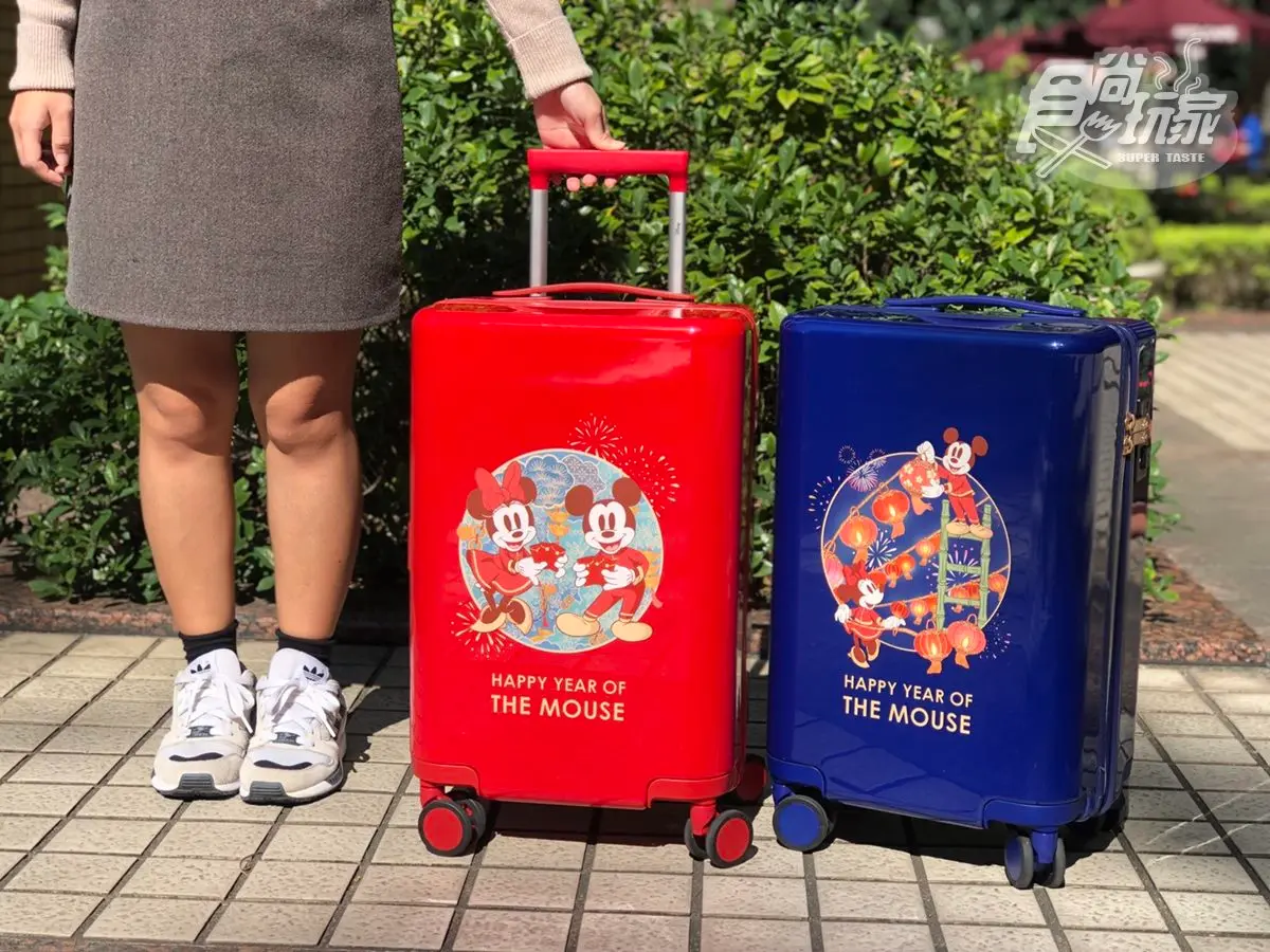 小七集點新「米奇新年行李箱+米奇造型搥棒」，加碼「飲料抽抽樂」2杯1元