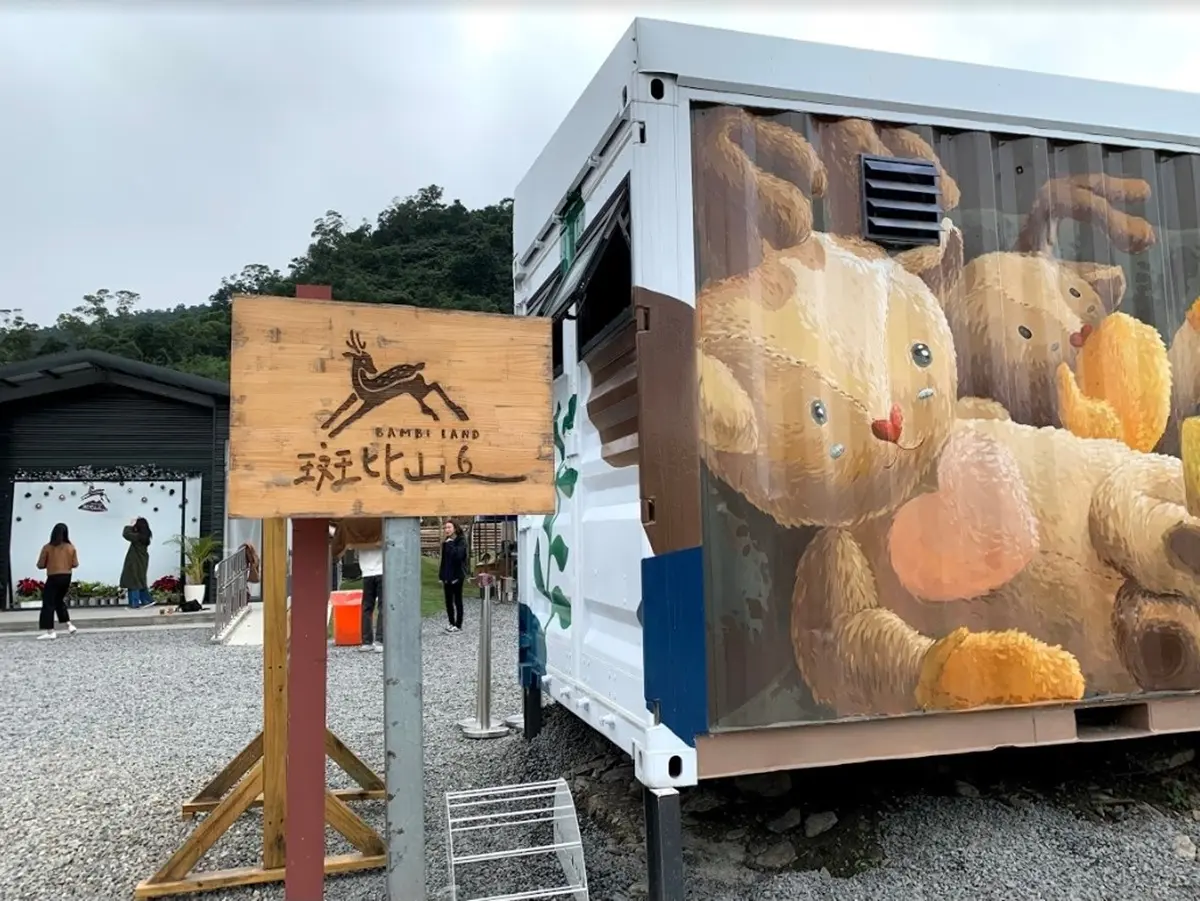 「台版奈良」再升級！全新「網美市集」餵鹿前先吃飽，還有斑比貨櫃可拍
