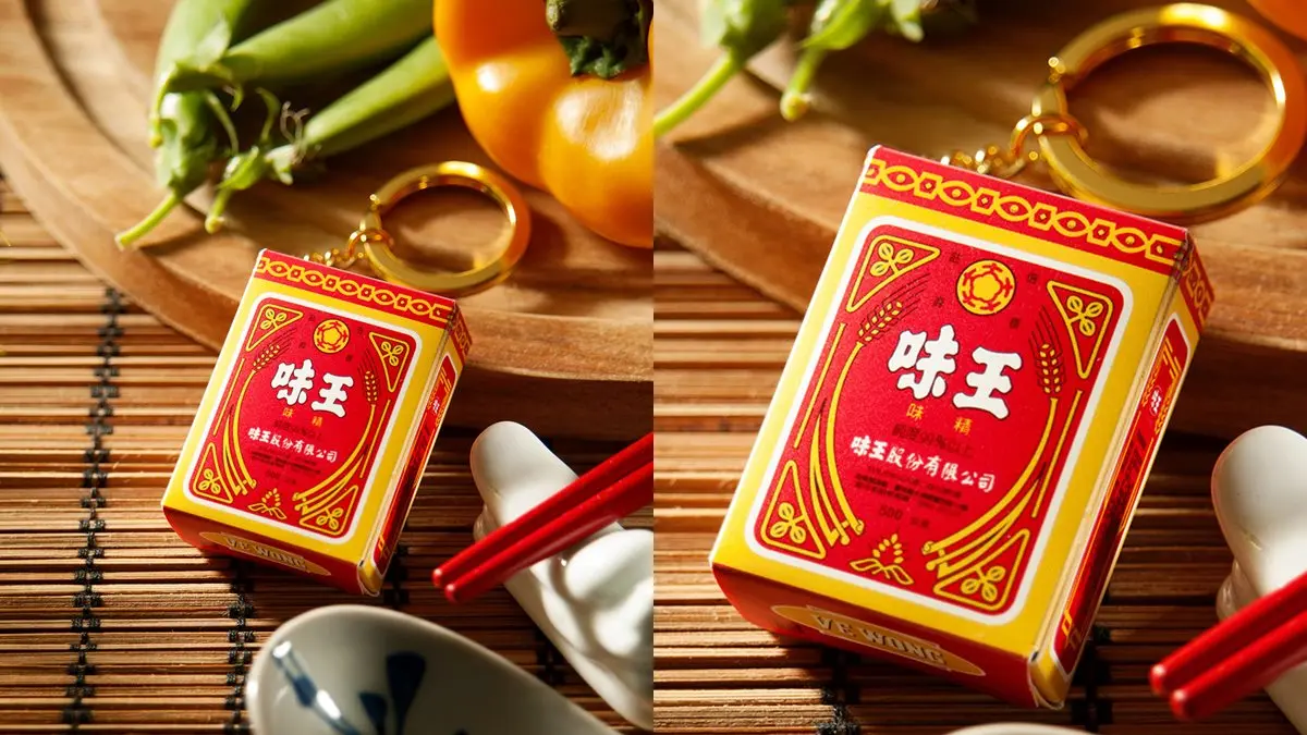 通勤就開摸！「發財麻將一卡通」限量開搶，加碼「味王味精悠遊卡」