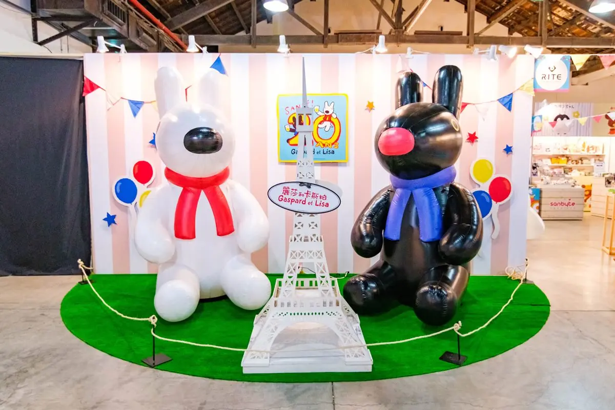 集結15個可愛IP！新「敲可愛樂園」在高雄駁二特區，逛市集、玩童心樂園