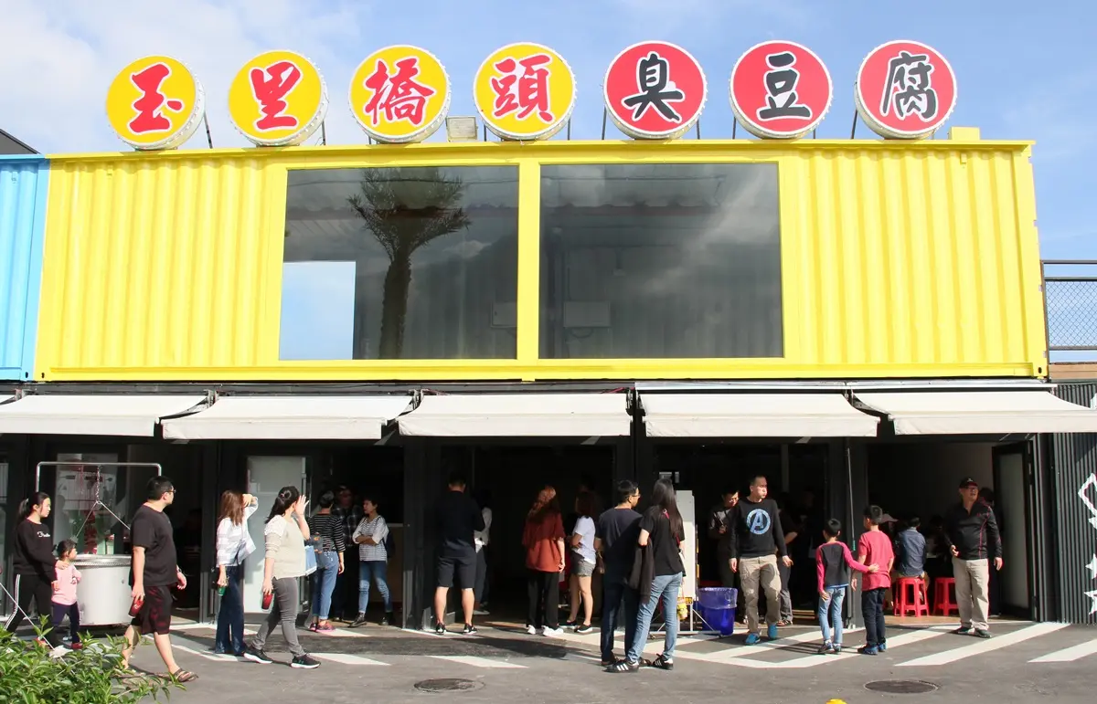 台版「復活節島」這裡拍!超大2層樓「摩艾像」只到2月,加碼排隊美食進駐 台版「復活節島」這裡拍!超大2層樓「摩艾像」只到2月,加碼排隊美食進駐