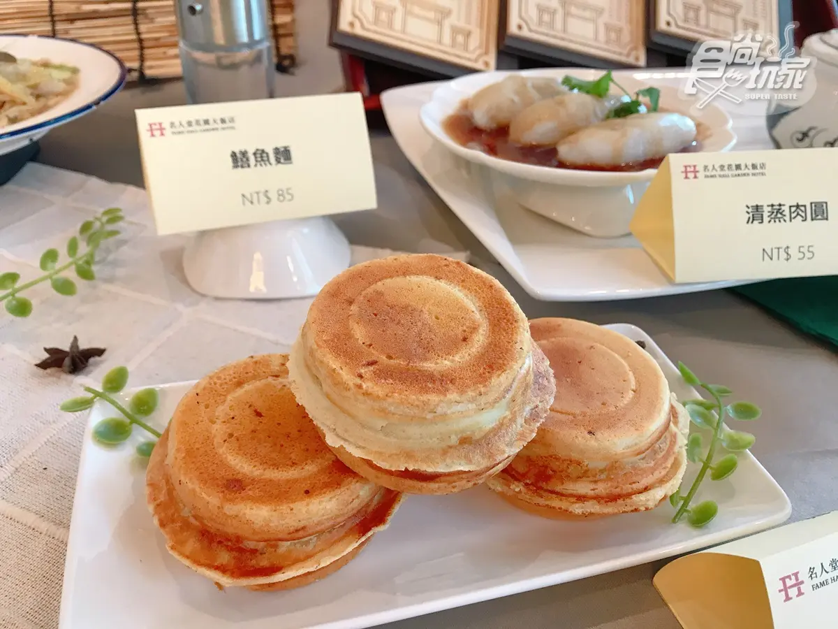 【新開店】全台首家「史努比主題房」!超大棒球「史努比樂園」免費玩,入住就送玩偶 【新開店】全台首家「史努比主題房」!超大棒球「史努比樂園」免費玩,入住就送玩偶