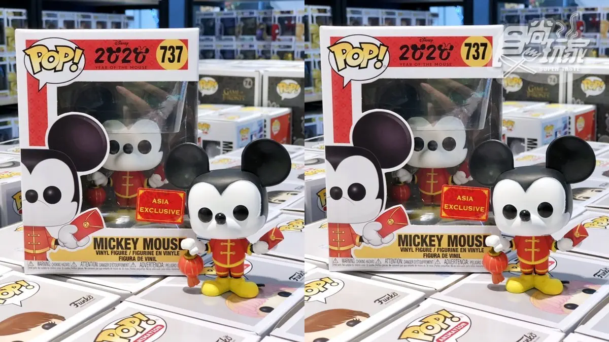 公仔迷先搶!美國超人氣「FUNKO」快閃來台,獨家買限定「新年米奇」 公仔迷先搶!美國超人氣「FUNKO」快閃來台,獨家買限定「新年米奇」